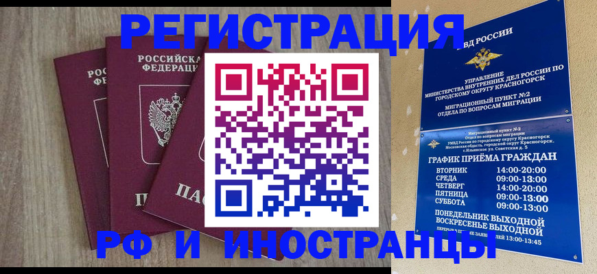 форма 3 в Камызяке